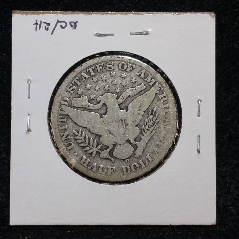 US Coins