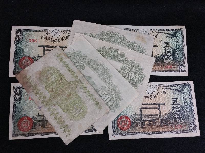 World Currency