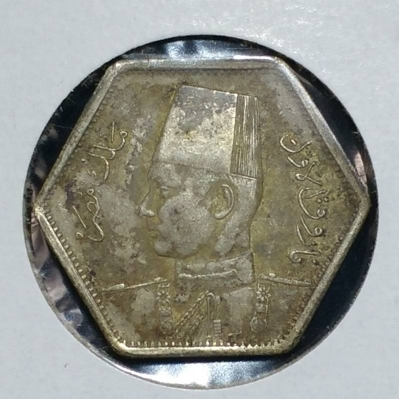 World Coins