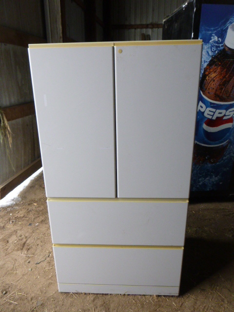 lot 22 image: Office Cabinet