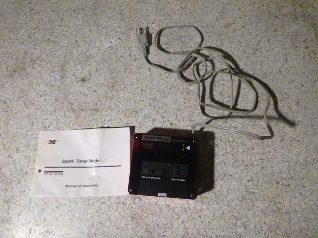 lot 86 image: Nakamura Spark Timer Model a