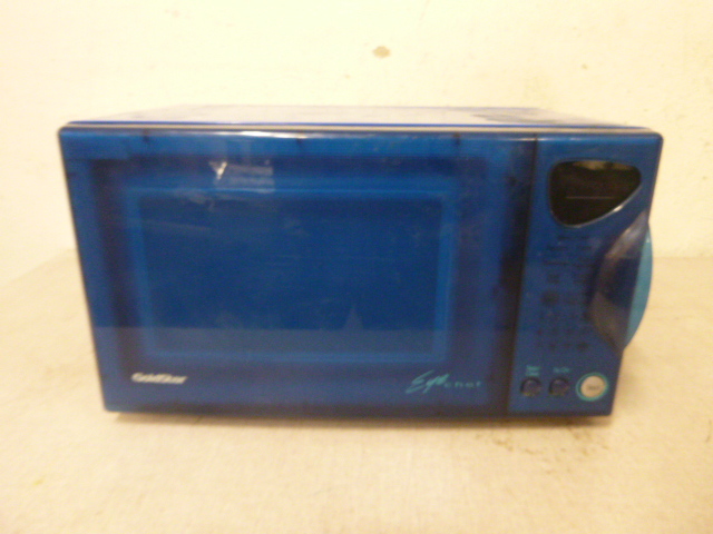 lot 169 image: Goldstar Eye Chef Microwave