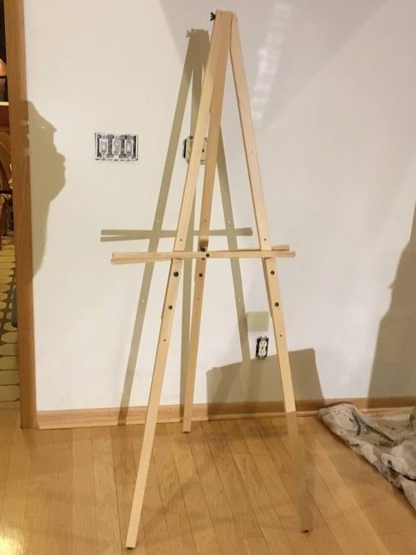 lot 132 image: Wooden Art Easel