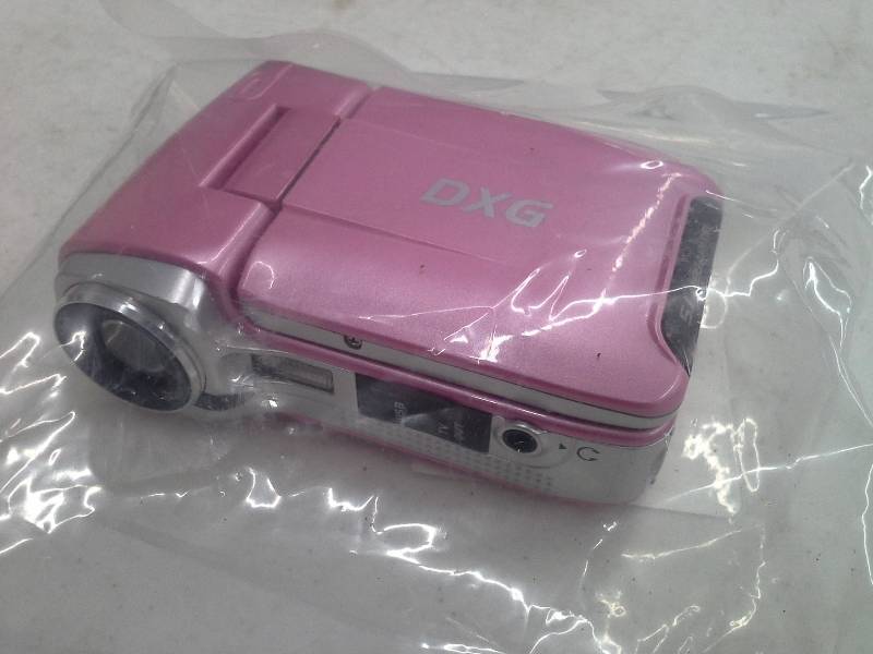 lot 161 image: DXG Digital Recorder
