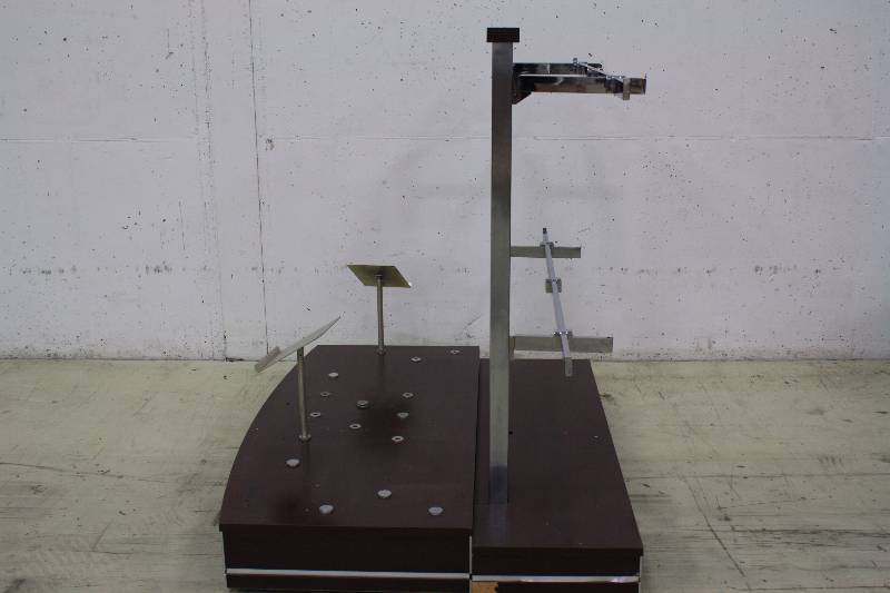 lot 57 image: Retail Fixture Section