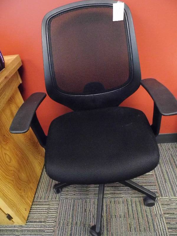 Desk Chair