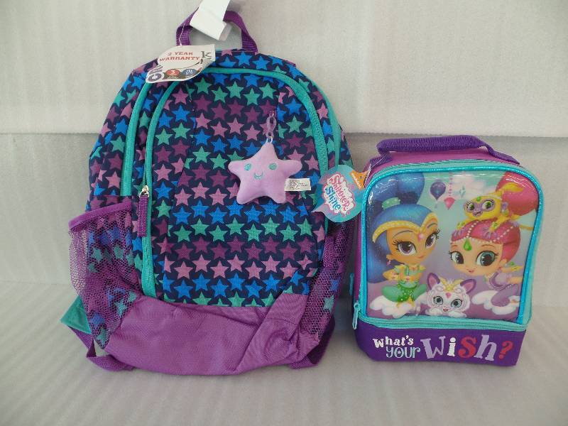 lot 38 image: Backpack & lunchbox