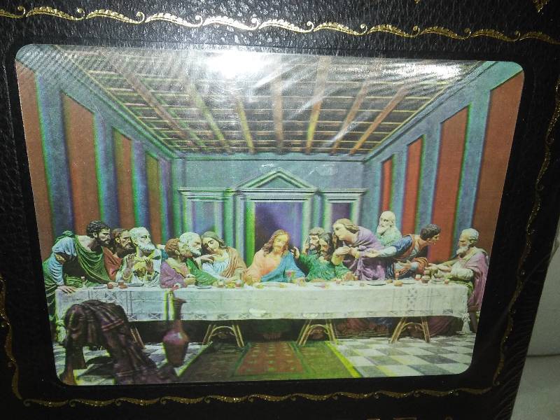 lot 65 image: Large Print Holy Bible, Padded Cover with Hologram, New in Wrap, King James Version