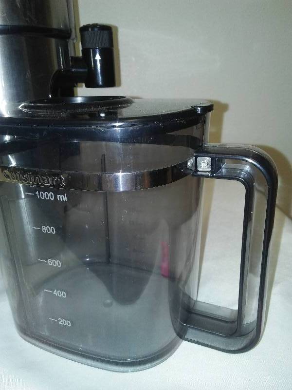 lot 66 image: Cuisinart Juicer, Good Clean working condition, used one time