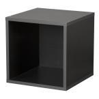 lot 176 image: Foremost 15 inch Open Cube...