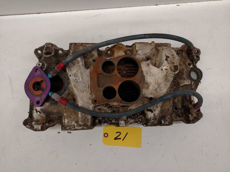 lot 21 image: SBC Quadra Jet Intake with Water Ci...