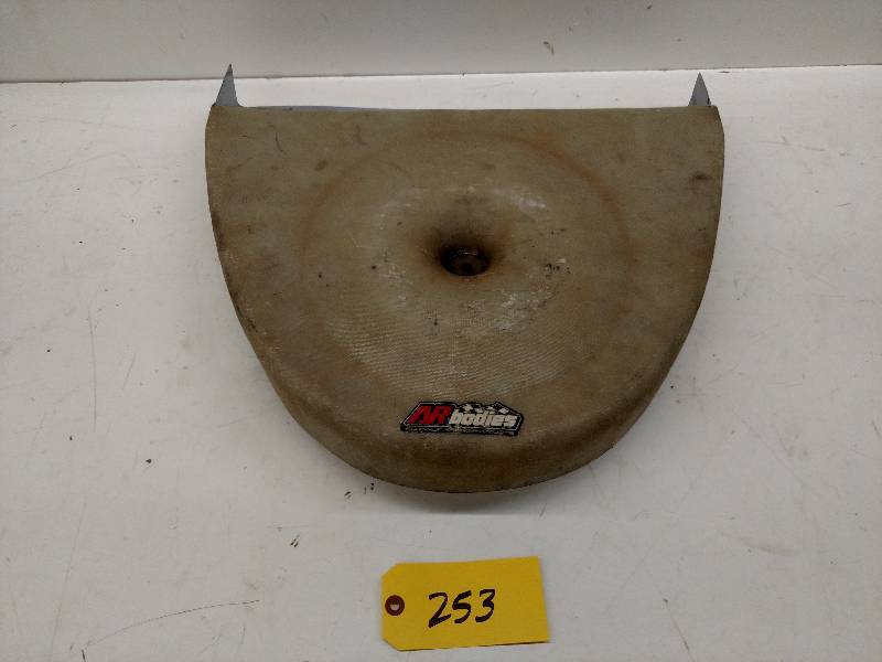 lot 253 image: 2 bbl Fiberglass Cold Air Box...