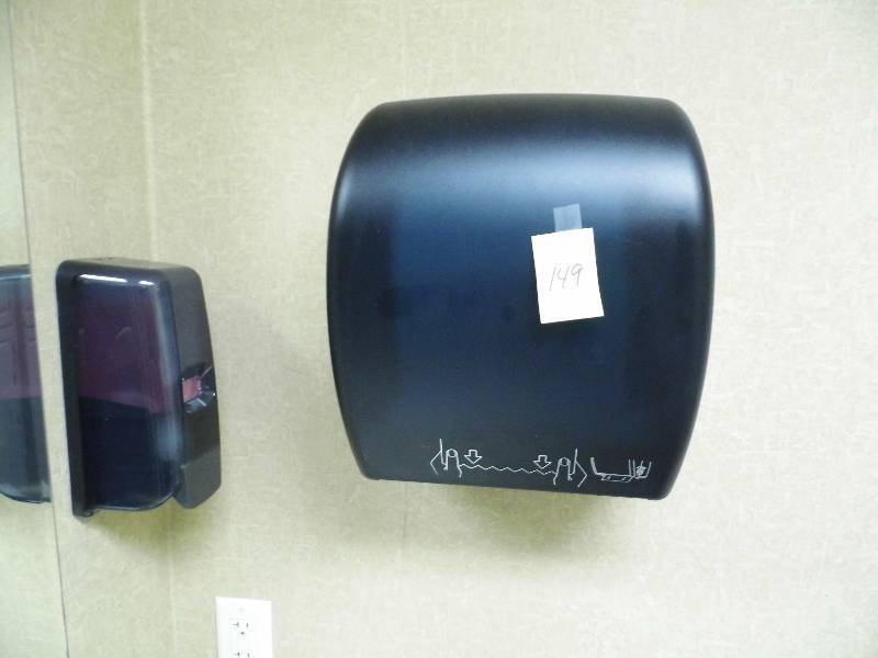 lot 149 image: Soap Dispenser - Paper Towel Dispenser