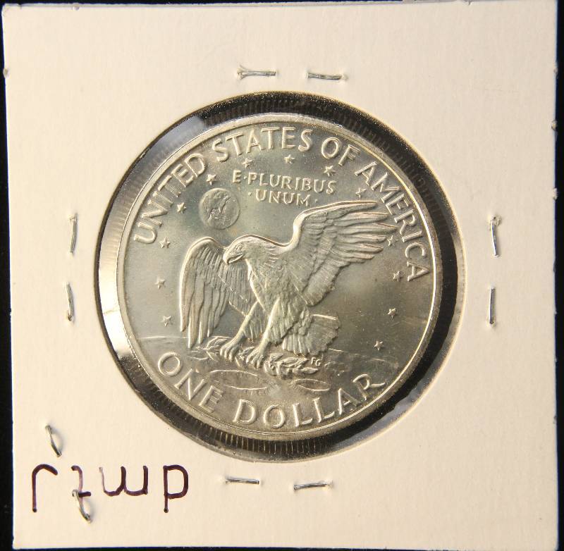 1972-S EISENHOWER 40% SILVER DOLLAR BU-UNC