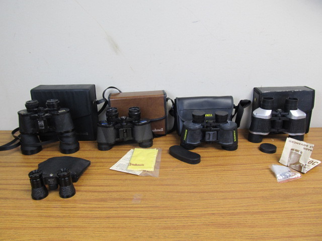 lot 77 image: Lot of Vintage & Newer Binoculars wCases