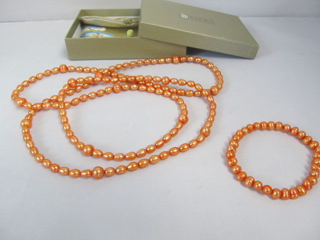 lot 106 image: Honora 48 Genuine Pearl Strand wMatching Bracelet