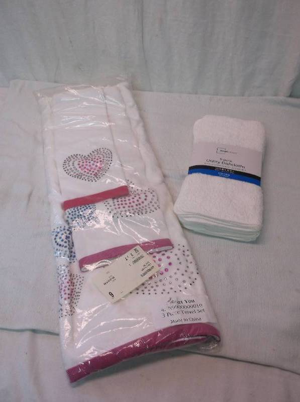Towel Set