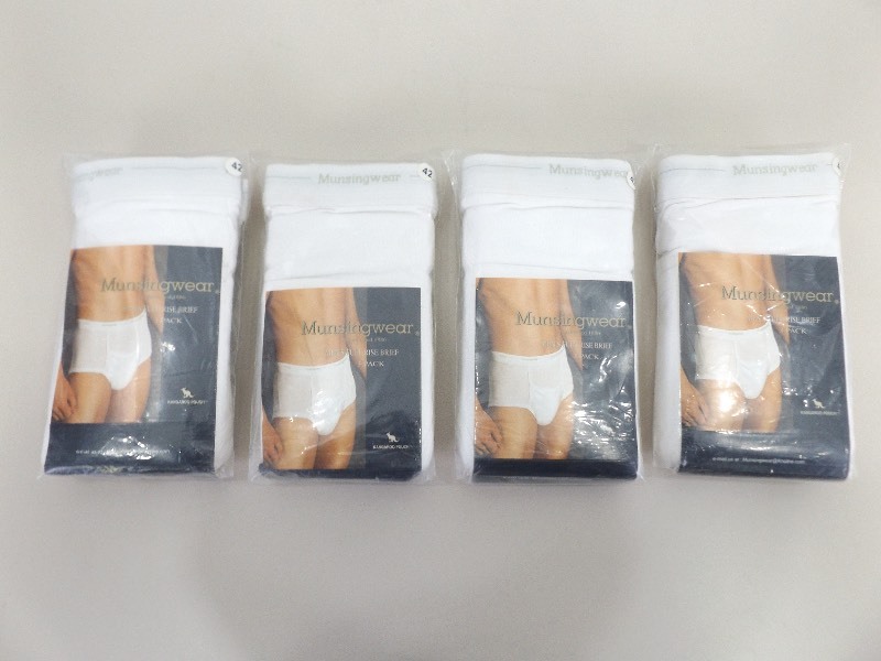 lot 37 image: Lot of NEW size 42 Underwear
