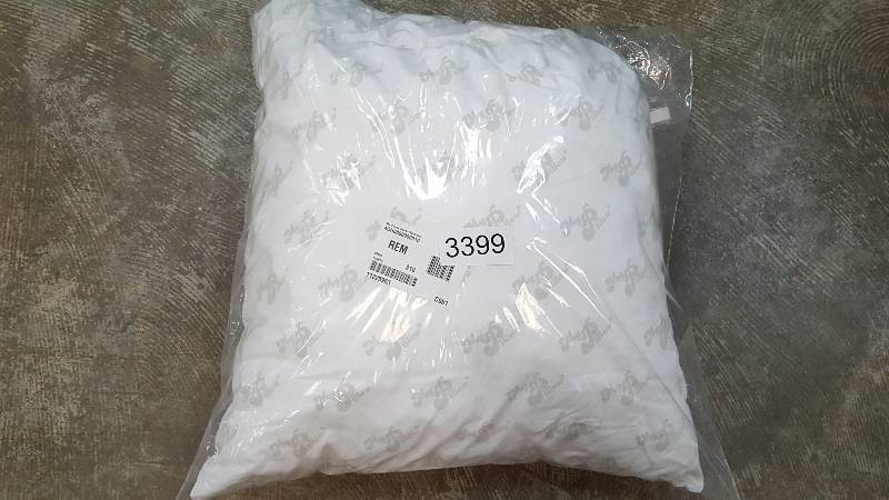 lot 3399 image: MyPillow Medium - Queen