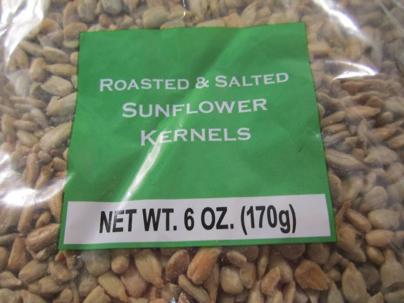 lot 233 image: Lot of 10 Bags Roasted & Salted Sun...
