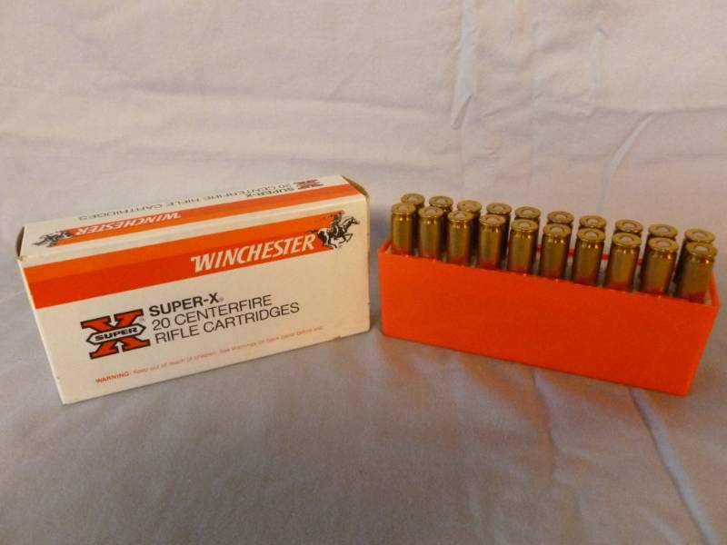 lot 16 image: Rifle Ammo