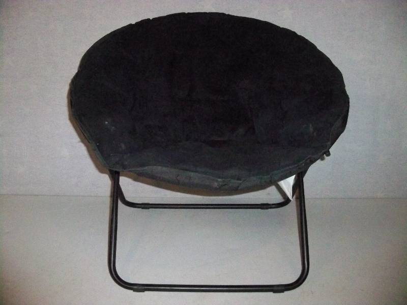 Black Lounge Chair