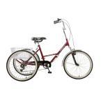 Mantis Tri-Cycle Bike