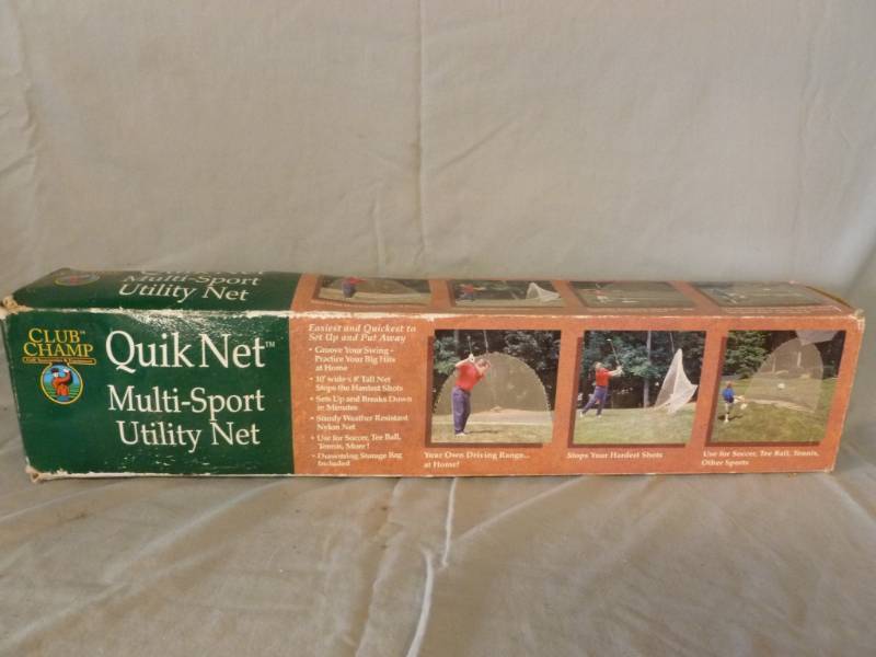 lot 192 image: Sport Utility Net