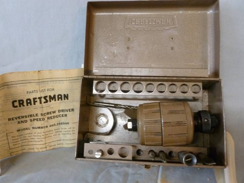 lot 232 image: Tool Set