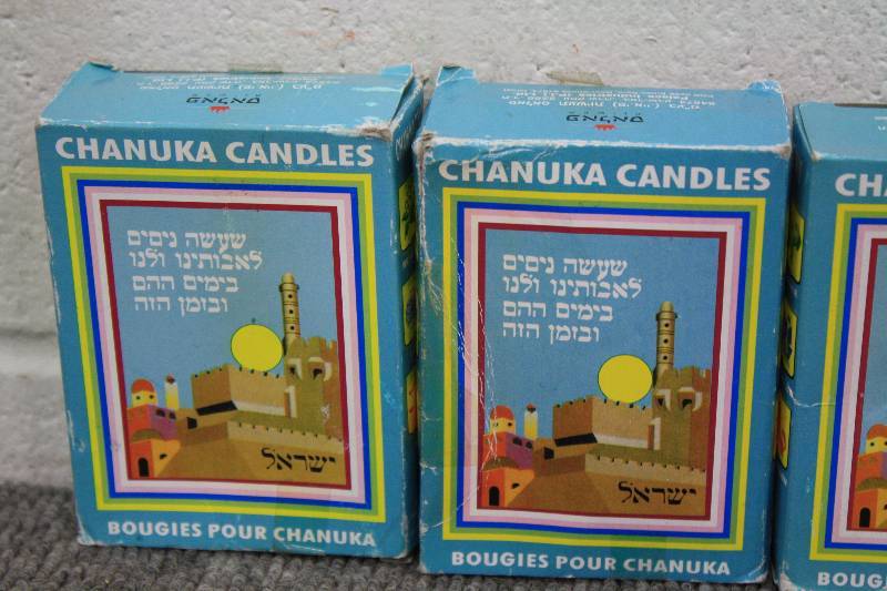lot 196 image: Chanuka Candles - 5 Boxes