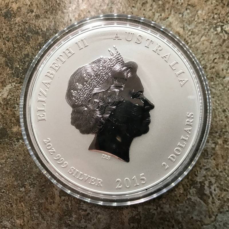 lot 17 image: 2015 2 oz Silver Australian Lunar Year of the Goat BU