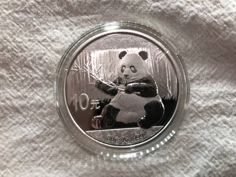 lot 56 image: 2017 China 30g AG .999 Silver Panda BU