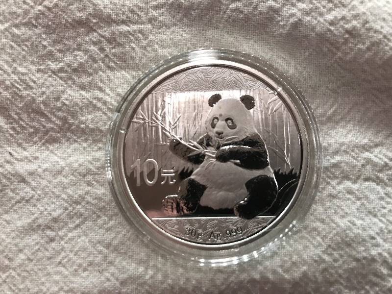 lot 57 image: 2017 China 30g AG .999 Silver Panda BU