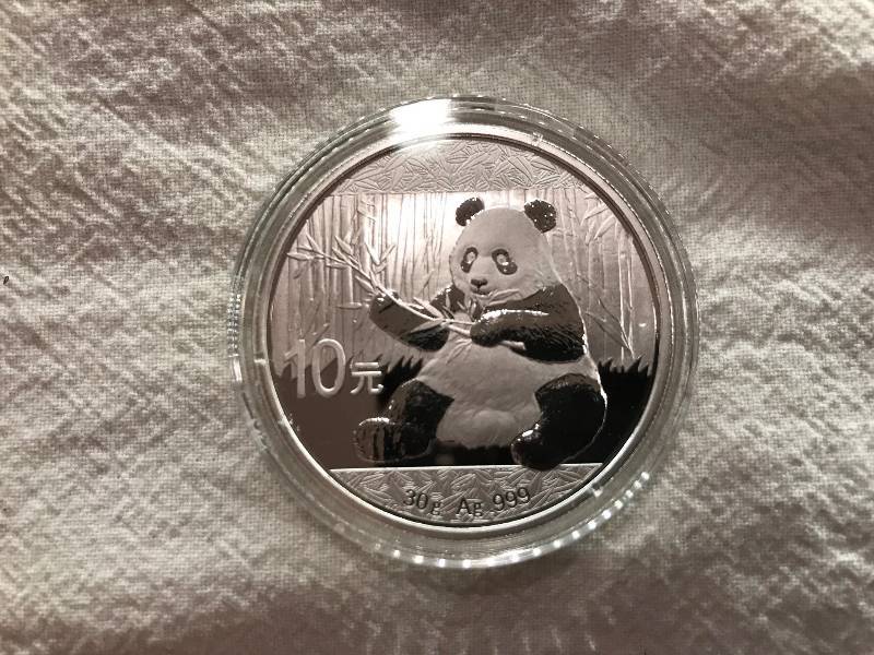 lot 58 image: 2017 China 30g AG .999 Silver Panda BU