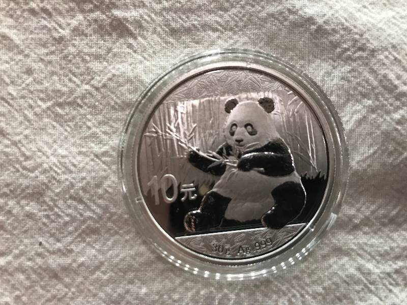 lot 59 image: 2017 China 30g AG .999 Silver Panda BU