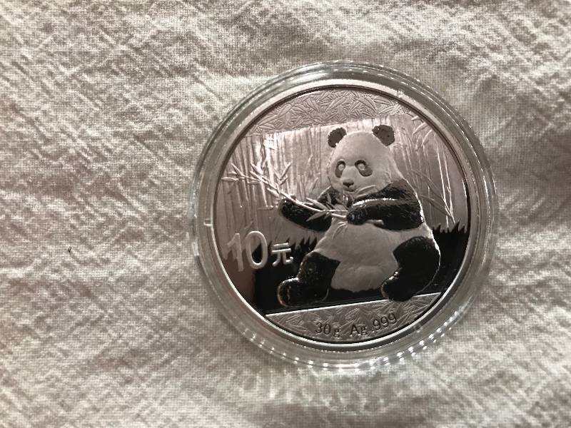 lot 60 image: 2017 China 30g AG .999 Silver Panda BU