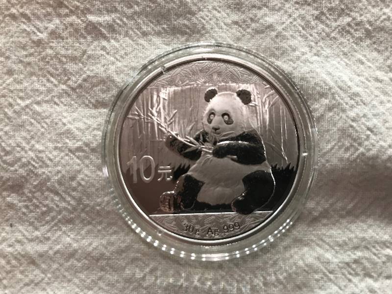 lot 62 image: 2017 China 30g AG .999 Silver Panda BU