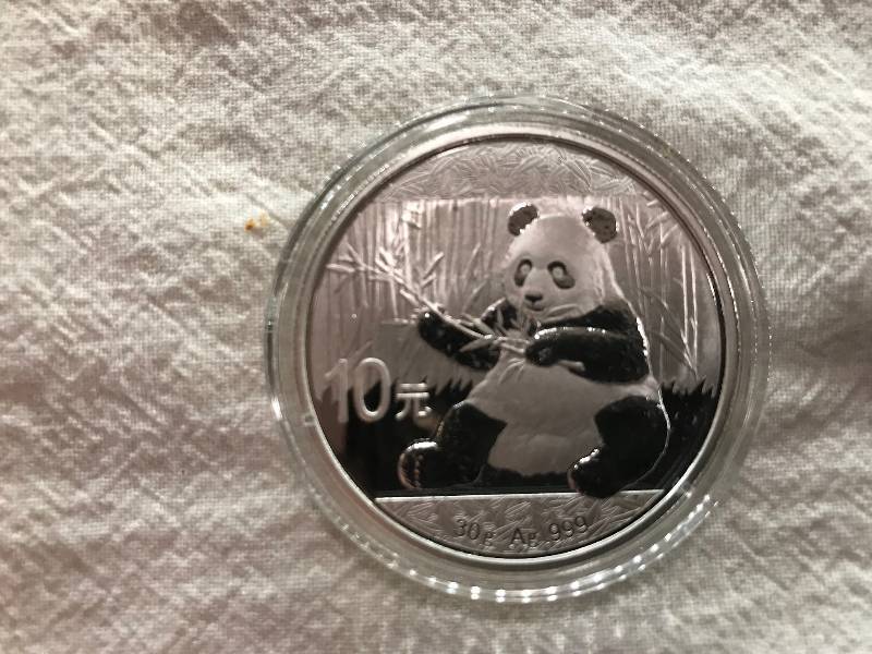 lot 64 image: 2017 China 30g AG .999 Silver Panda BU