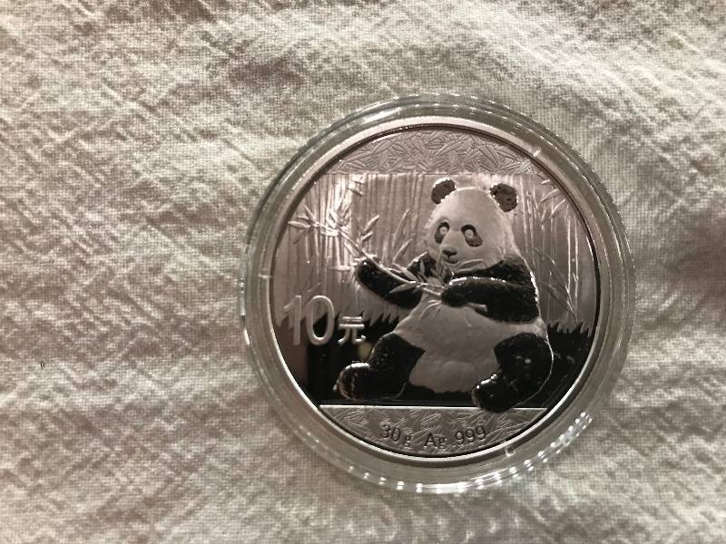 lot 66 image: 2017 China 30g AG .999 Silver Panda BU