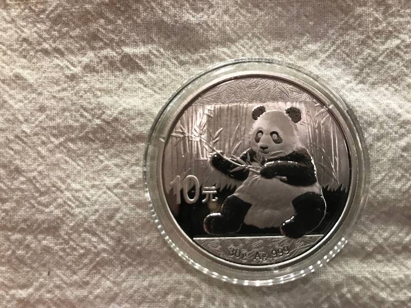 lot 67 image: 2017 China 30g AG .999 Silver Panda BU