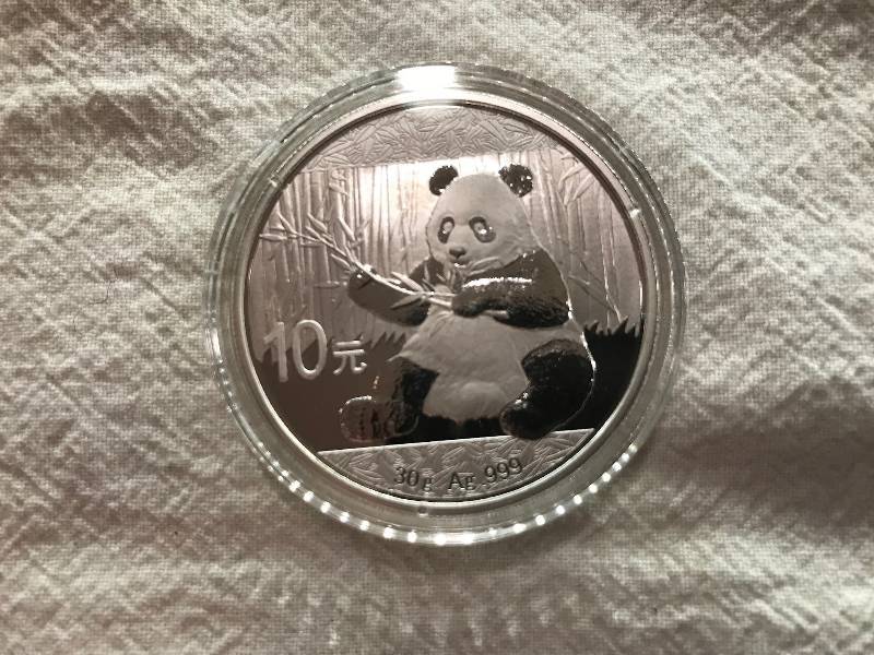 lot 69 image: 2017 China 30g AG .999 Silver Panda BU