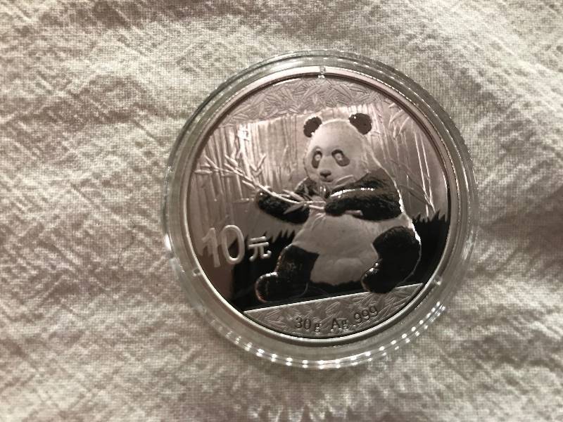 lot 70 image: 2017 China 30g AG .999 Silver Panda BU