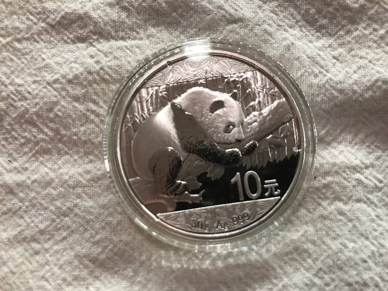 lot 72 image: 2016 China 30g AG .999 Silver Panda BU