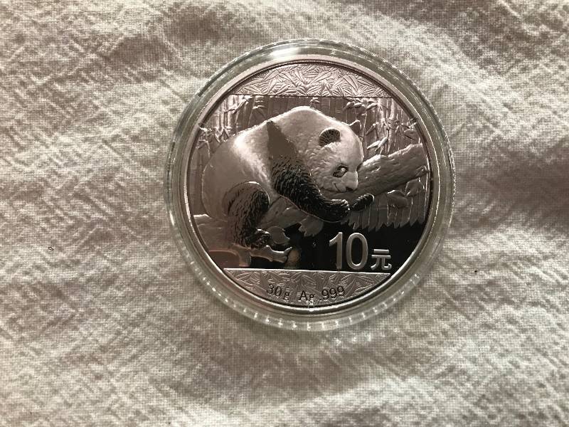 lot 73 image: 2016 China 30g AG .999 Silver Panda BU