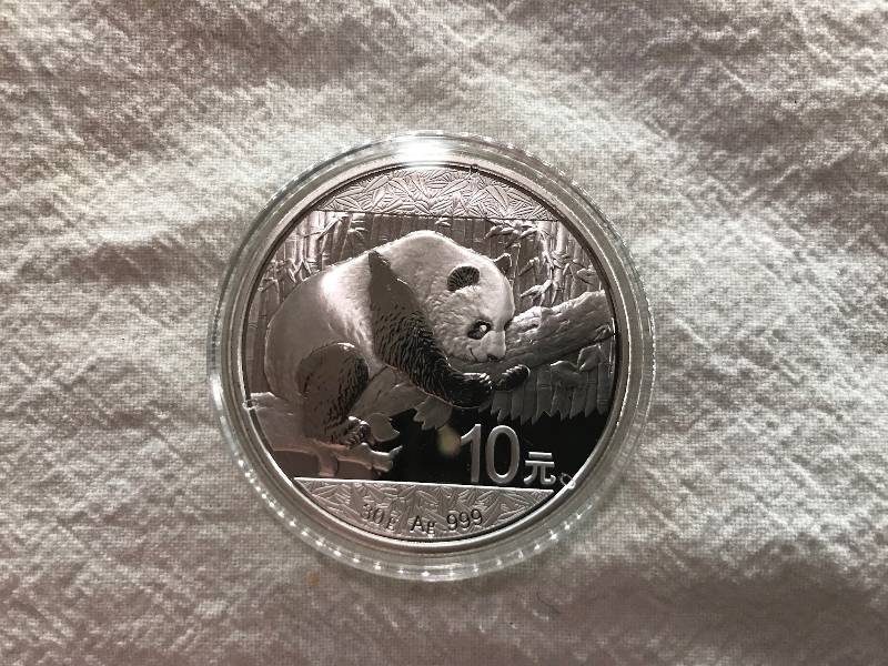 lot 74 image: 2016 China 30g AG .999 Silver Panda BU