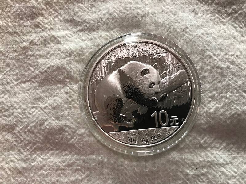 lot 75 image: 2016 China 30g AG .999 Silver Panda BU