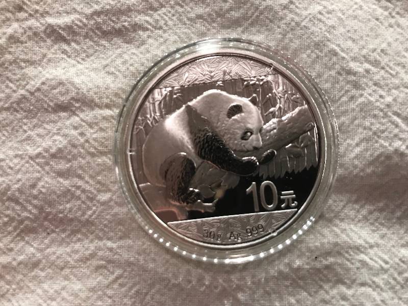 lot 76 image: 2016 China 30g AG .999 Silver Panda BU
