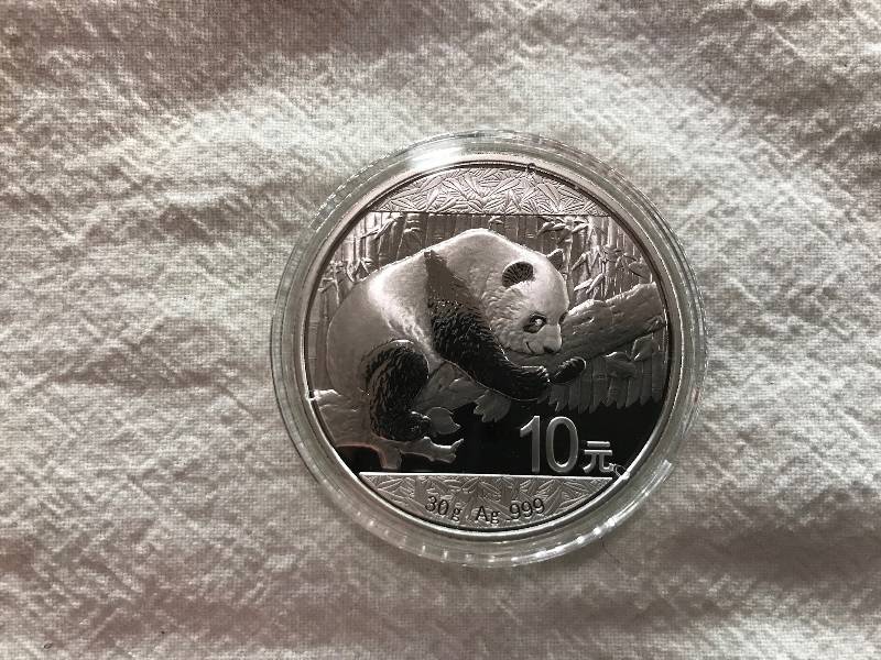 lot 77 image: 2016 China 30g AG .999 Silver Panda BU