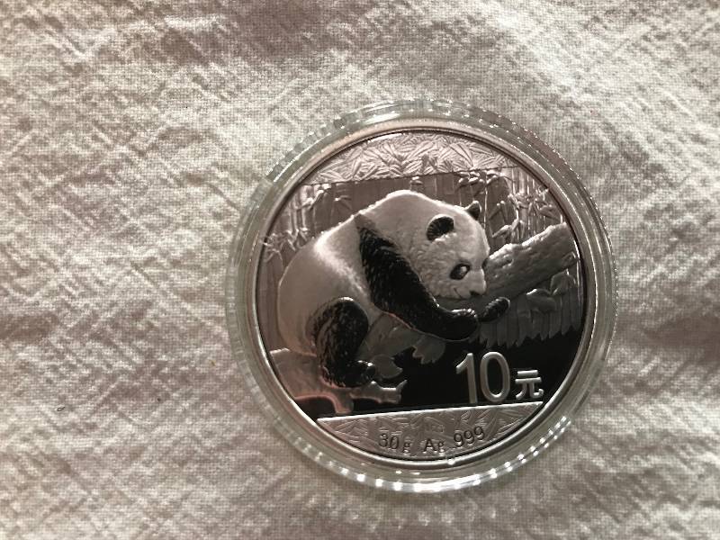 lot 78 image: 2016 China 30g AG .999 Silver Panda BU