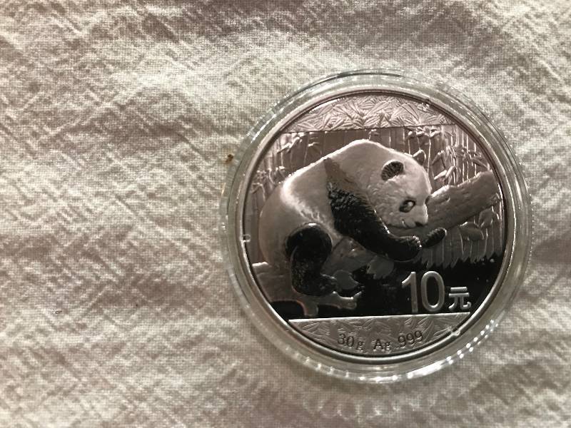 lot 79 image: 2016 China 30g AG .999 Silver Panda BU